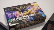 全新 HG 200 MSN-00100 百式 HYAKU SHIKI