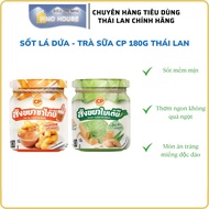 Pandan Leaf Sauce - CP Milk Tea 180g Thailand DessertPiece, Served With Sandwiches - HINO