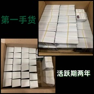 XOX SIMCARD/AEROSIM / 太空卡 / 飞机卡 / 飞机号/ONE TIME SIM