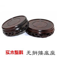 Solid Wood Incense Burner Base Black Azalea Solid Wood Jadeite Purple Clay Teapot Ornament Hollow Ro