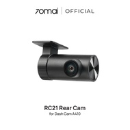 70mai Dashcam Rear Camera | Compatible for A410 / A800SE / A810S / T800
