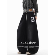 [Hip-hop print contrasting street dance wide-leg pants]Women's Casual Hip-hop pants