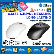 Ajazz AJ159NL NearLink Long Lasting Version Tri-Module PAW3311 Wireless Mouse 1 Year Product