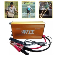 FLW-58000W DC12V Electric Fishing Machine Fish Shocker Stunner Ultrasonic Inverter Electro Fisher Ti