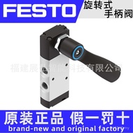 4165863Rotating Full Range FESTO VHEF-HS-B52-G18 Handle Valve Can Inquire F0Y5