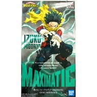 [Unopened] My Hero Academia MAXIMATIC IZUKU MIDORIYA II (Izuku Midoriya)✨Direct from Japan✨260131
