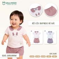 Ualarogo baby girl outfit 9 months - 4 years old Bamboo fiber fabricshort sleeve 2190