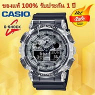 (รับประกัน 1 ปี) Casioนาฬิกาคาสิโอของแท้ G-SHOCK CMGประกันภัย 1 ปีรุ่นGA-100SKC-1Aนาฬิกาผู้ชาย