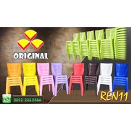 🔥Klang Valley only🔥EL701🔥3v Plastic Chair,kerusi makan ,Cafe Chair,Dining Chair,Dining Furniture