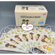 50 pcs Kids Face Mask Disposable 3-layer Cartoon Face Mask