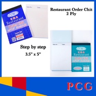 Restaurant Order Chit bill book buku bill NCR 50 sheet x 2ply &amp; 80set x 2ply (3.5 x 5 inch)