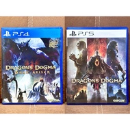 [Ps4/Ps5] Dragons Dogma 1-2 [Secondhand] Ps4 Games Ps5 Games