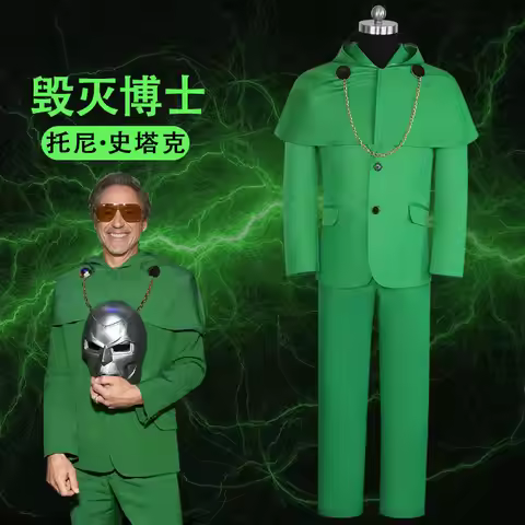 Movie Doctor Doom Cosplay Costume Adult Uniform Doom Tony Coat Pants Suit Superhero Halloween Outfit