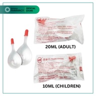 PRIME ENEMA ( Adult & Children)
