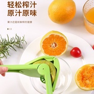 Manual Lemon Juicer Foldable Portable Orange Juicer Clip Juicer Hand Press Squeezer Lemon Hand Press