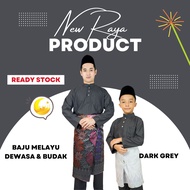 BAJU MELAYU RAYA SLIM FIT COTTON DARK GREY / KELABU SEPASANG DEWASA & BUDAK ( C004BM ) BMC