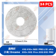 大熱産品 - 【1套4個】AKA 代用小米及Dreame 掃拖機器人 拖布 拖地布 X10 / X10+ / S20 PRO / L10 ultra /S10+/ S10 Pro+ / S10 /S10 PRO XMX0010-C4