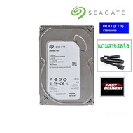 HDD PC Seagate 1TB HDD Seagate  7200RPM, 64MB, SATA3