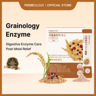 [FOODOLOGY Official] Grainology Enzyme 3,000mg x 28 Sticks_Strength Maintenance | Triple Breakdown o