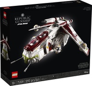 HAPPY BRICKS - LEGO STAR WARS - 75309 - REPUBLIC GUNSHIP
