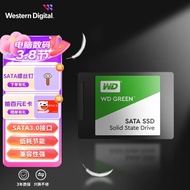 西部数据（WD） Green SSD固态硬盘 SATA3.0接口 绿盘 笔记本台式机 家用普及版 SSD固态硬盘(+螺丝钉 套装版） 1TB