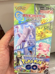 PTCG s10b 寶可夢卡牌遊戲 Pokémon GO 擴充包 剩2）