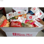 ▲☑☫Grocery Snack Box Assorted Iloilo Biscocho Haus, Butterscotch, Pinasugbo, Piaya, Toasted Mamon, E