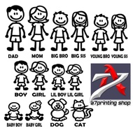 Stick Family Car Sticker