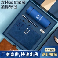 Business a5 Notebook Notebook Thermos Cup Gift Box Set Annual Meeting Souvenir Meeting Notepad Can l