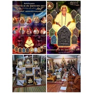 泰国佛牌 59灵坤平(阿赞炳100周年版) Phra Khunpan Prai 59 Tond (Roon Krop 100years AC Pleng Boonyern)
