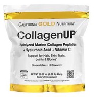 California Gold Nutrition,CollagenUP 水解海洋膠原蛋白 玻尿酸 維生素C 464克