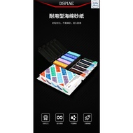 Dspiae DS3-S01 Sanding Sponge Set (3mm) Dispaper Durable Sponge Sandpaper Set (3mm) Sanding Tool