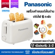 Toaster Bread Toaster 2 Slices of Bread Toaster Multi-Function Breakfast Maker Ready for Delivery