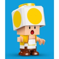 mar0189 Lego Nintendo Super Mario 71441 - Yellow Toad Surprised Minifigure - New