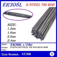 ST308 (0.3 kg, 0.5kg, 1kg) ER308L X 1METER STAINLESS STEEL TIG WELDING ROD | S/STEEL TIG ROD 1.2mm, 