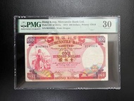 （揸叉B245924）有利銀行1974年壹佰元 MERCANTILE BANK LIMITED 1974 $100