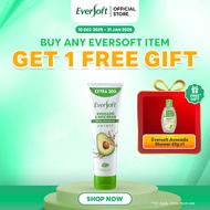 EVERSOFT Avocado Cleanser Foam 120g | Prevents Skin Ageing & Hydrates Skin