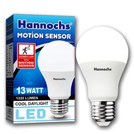 Hannochs Motion Sensor LED 5 Watt, 9 Watt and 13 Watt Automatic Motion Sensor LED Light