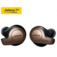 Jabra Elite 65t True Wireless Earbuds