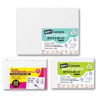 Portable Whiteboard (A4 Size: ARDSWBA4 & A3 Size: WBL60814-1) Portable Whiteboard with lines (A4 Siz