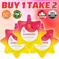 LBLS Ultra White Sunscreen Whitening Sunscreen UVA/UVB SPF50 PA++++ Waterproof