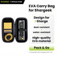 SHARGE EVA Carry Bag for Shargeek 100/130 | Design for SHARGE | dust-resistant and water-resistant |