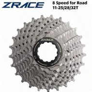ZRACE 8-Speed Road Bike Cassette 11-25T 28T 32T Bicycle Sprocket
