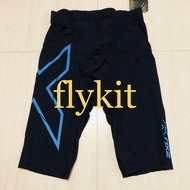 2XU MCS 系列running版本男裝訓練/跑步運動緊身壓力短褲tight (黑藍)