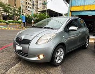 已收訂 全方位汽車：2006.11出廠 TOYOTA YARIS G版 I-KEY