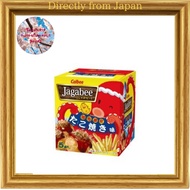 Directly from Japan, 5 bags, individually packaged, Kansai only Calbee Jagabee Jagabee Jagabee Takoyaki Flavor Takoyaki Snack Sweets Potato with skin Osaka Souvenir Osaka Souvenir