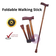 Durasafe Foldable Walking Stick (WA-5927) / Tongkat Jalan / Tongkat lipat / tongkat orang tua