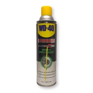 WD40 Brake & Part Cleaner/ WD 40 Brake & Part Cleaner