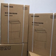 東芝 RAD-X200HA 抽濕機 20公升