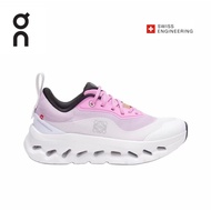 On Cloudtilt 2.0 Shock-absorbing sports shoes Marathon running shoes FE6D